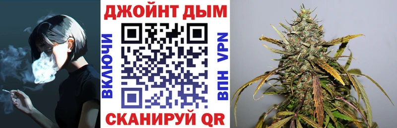 Купить наркотики цена Нея Бошки Шишки ГАШИШ