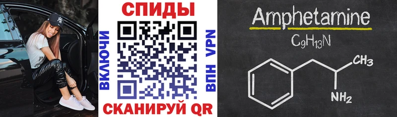 MEGA ссылки  Нея  АМФ Premium 