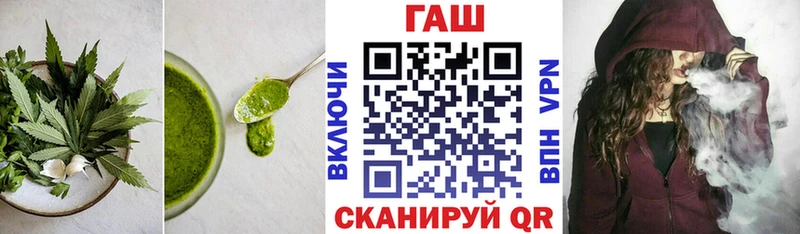 Печенье с ТГК марихуана Нея