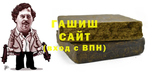 марихуана Алзамай