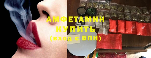 марихуана Алзамай