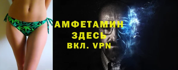 марихуана Алзамай