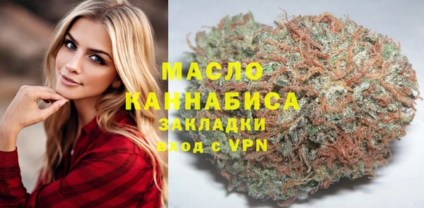 экстази Армянск