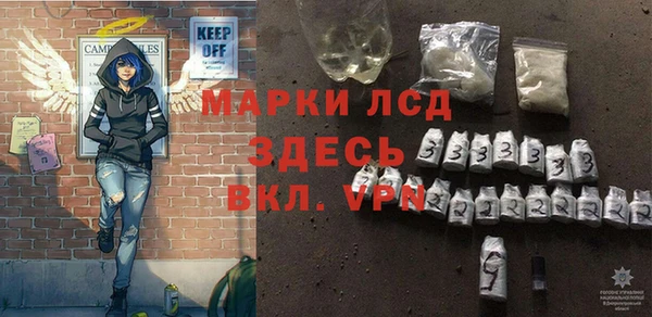 мяу мяу мука Алексеевка
