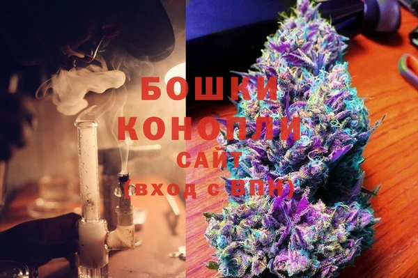 марихуана Алзамай