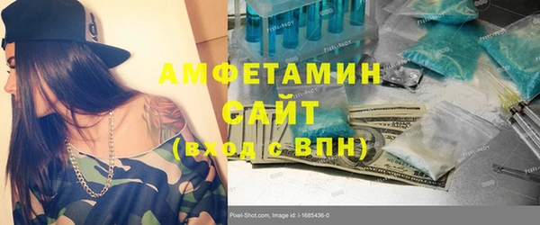 мяу мяу мука Алексеевка