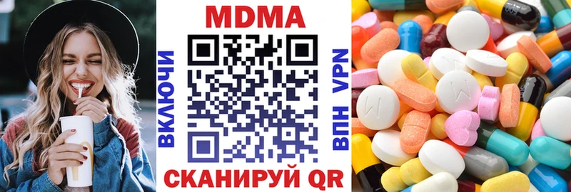 darknet формула  Нея  МДМА crystal 