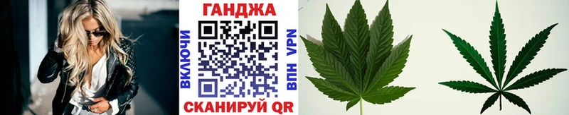 Марихуана White Widow  Нея 